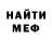 Метадон VHQ PATRICIA Kibby