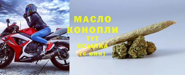 марки lsd Заволжск