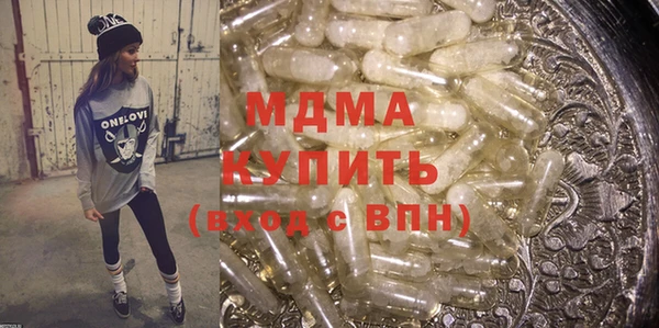индика Вуктыл