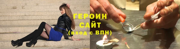 метадон Заводоуковск