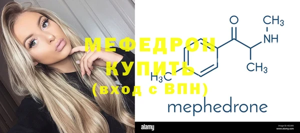бошки Заволжье
