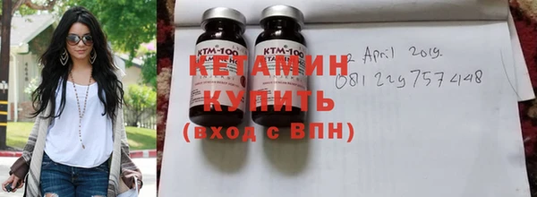 метадон Заводоуковск