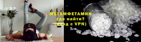 индика Вуктыл