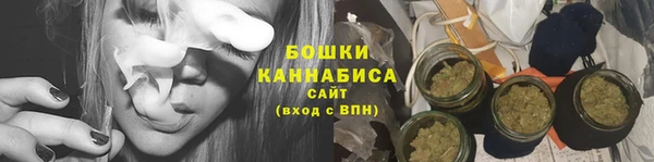 COCAINE Воткинск