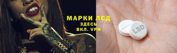 метадон Заводоуковск