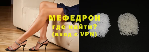 бошки Заволжье