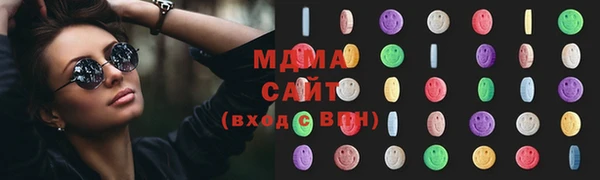 метадон Заводоуковск
