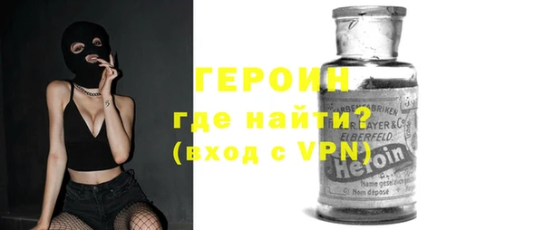 метадон Заводоуковск