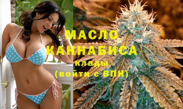 марки lsd Заволжск