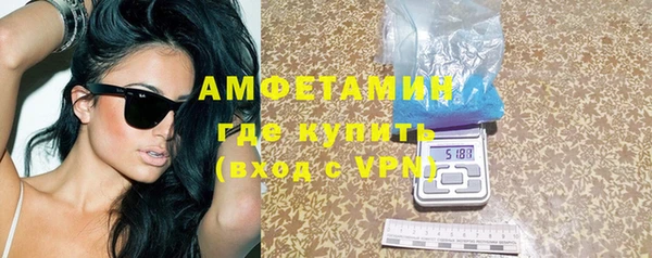 бошки Заволжье