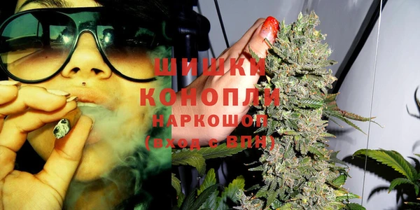 марки lsd Заволжск