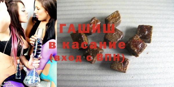 метадон Заводоуковск
