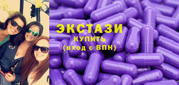 метадон Заводоуковск