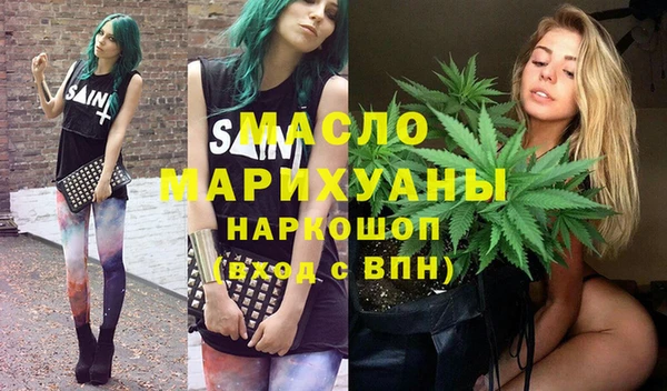 бошки Заволжье