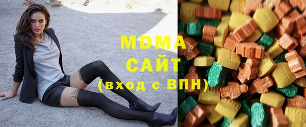 марки lsd Заволжск