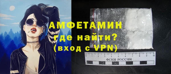 бошки Заволжье