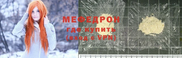 бошки Заволжье