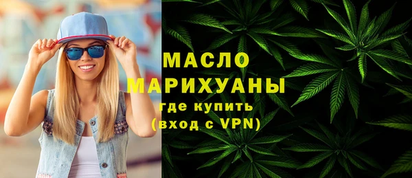 бошки Заволжье
