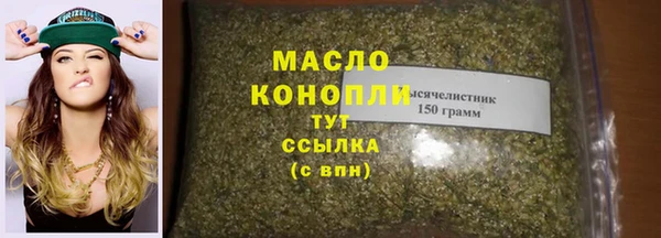 бошки Заволжье