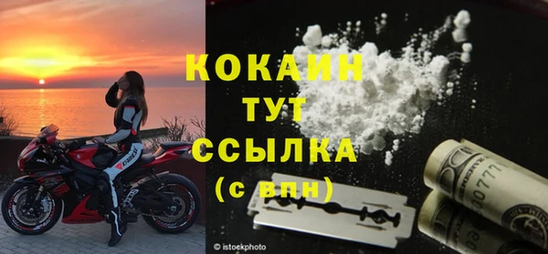 бошки Заволжье