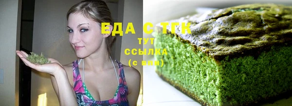 бошки Заволжье