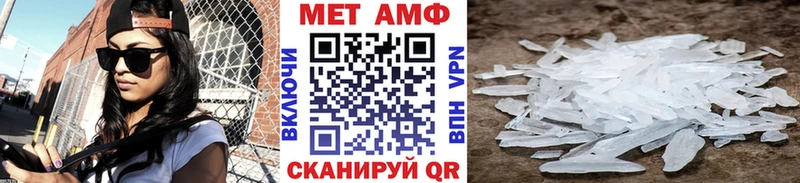 что такое наркотик  Ивангород  Первитин винт 