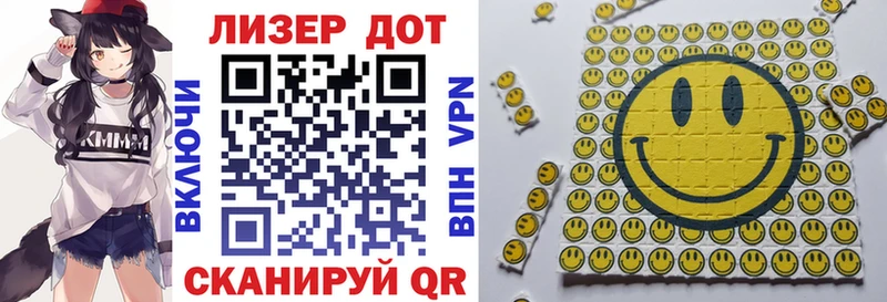 Марки NBOMe 1,5мг  наркота  Ивангород 