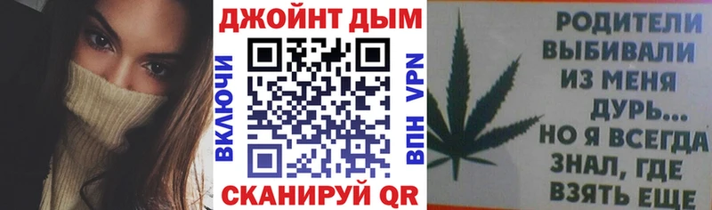 Бошки марихуана MAZAR  Ивангород 